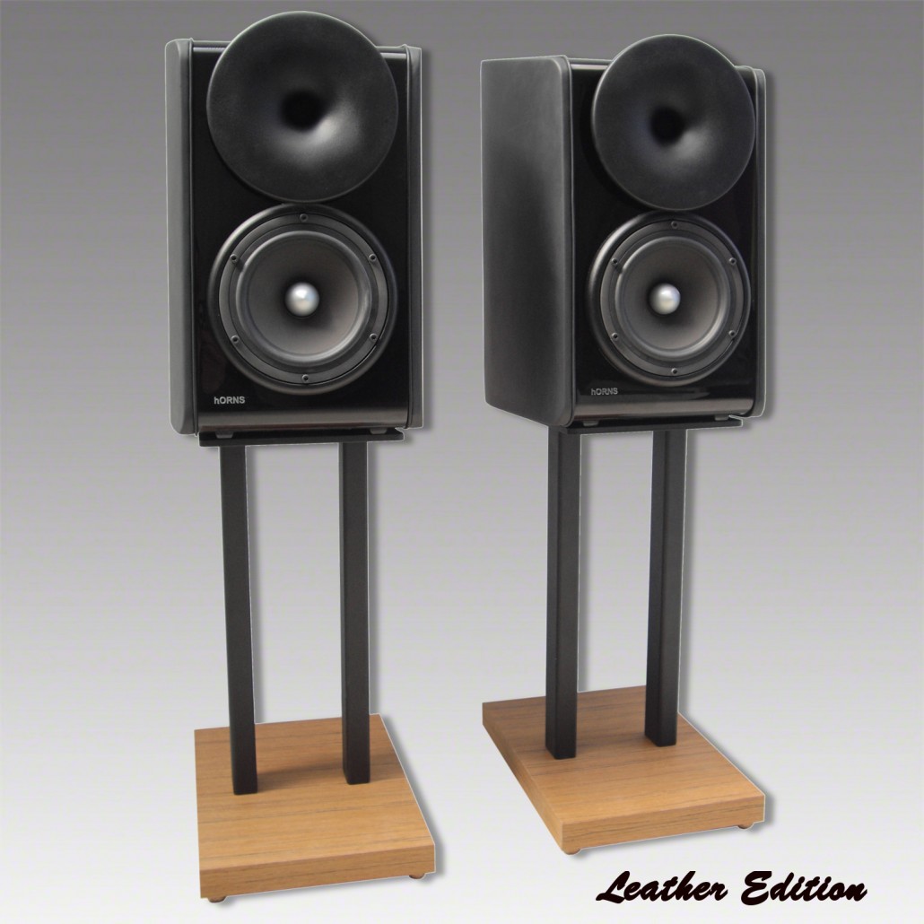 Полочная акустика hORNS Atmosphere MK 2