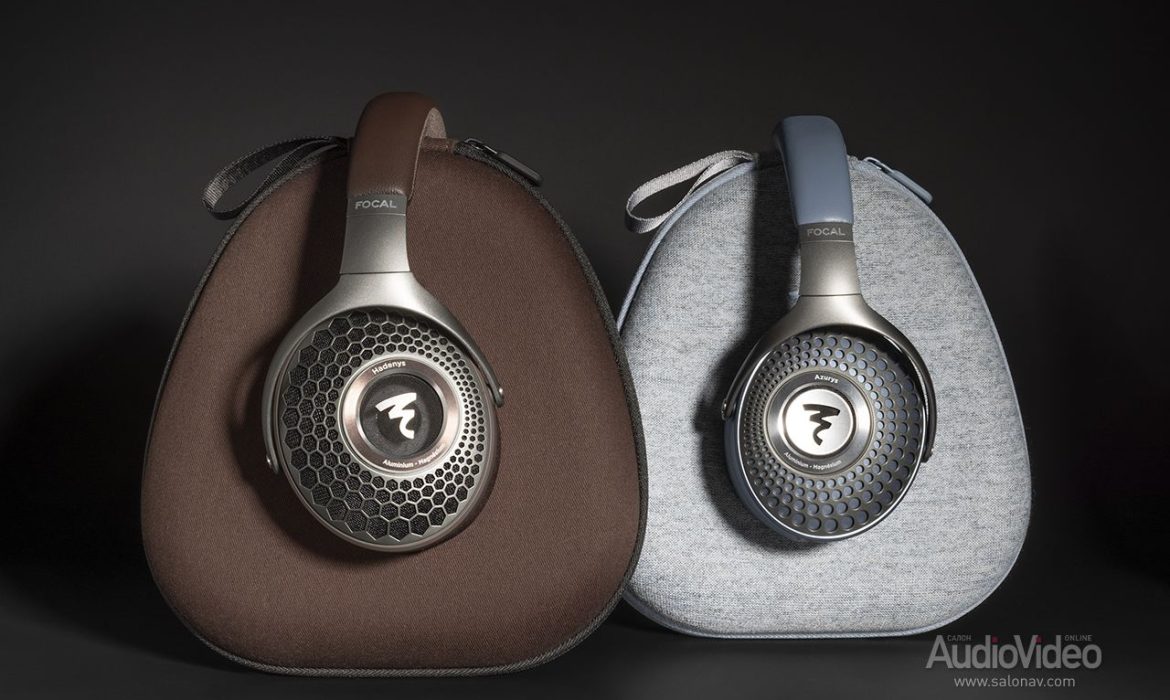 Наушники Focal Azurys и Hadenys