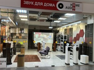 Акустические системы Focal Aria Evo X №3